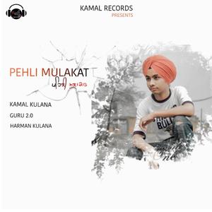 Pehli Mulakat (with Guruu 2.0)