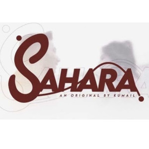 Sahara (Orignal)