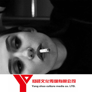 This is what you came for (温柔女声版)