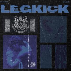 Leg Kick