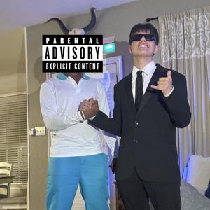 I shouldve studied for finals but I wanted to make a mixtape (Explicit)