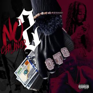 No Ceilings 2 (Explicit)