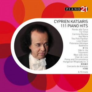 Suite for Variety Orchestra - Waltz No. 2 (Arr. for Piano - World Premiere Recording)