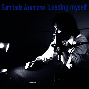 731の朝 (Album Version)