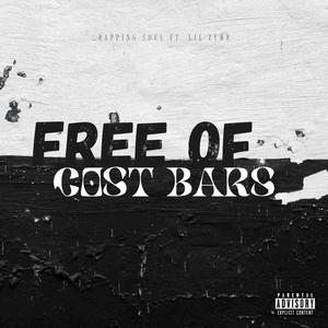 F.O.C.B (feat. Lil Zymr) (Explicit)