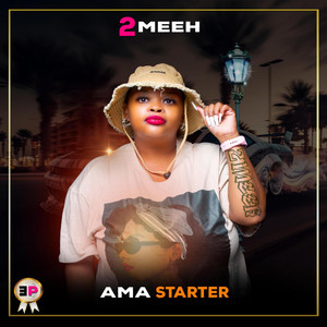 Ama Starter (Explicit)