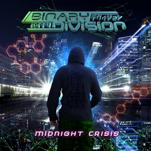 Midnight Crisis (Avarice in Audio Remix|Explicit)