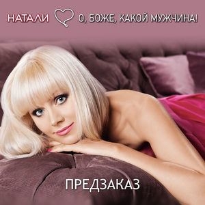 Платье на бретелях