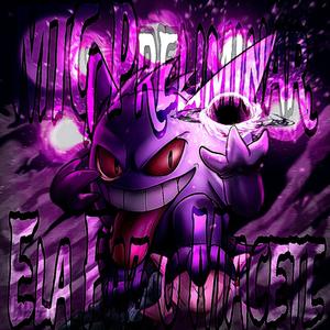 MTG PRELIMINAR, ELA FAZ O MACETE (feat. mc menor thalis) (Explicit)