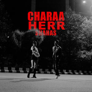 Chara Herr (Explicit)