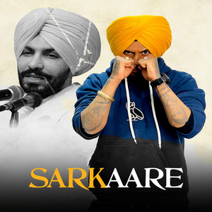 Sarkaare