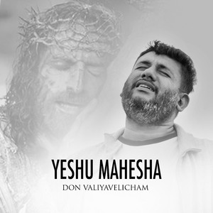 Yeshu Mahesha