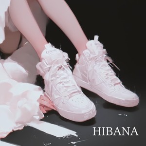 HIBANA