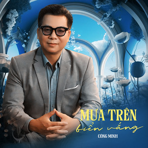 Mưa Trên Biển Vắng