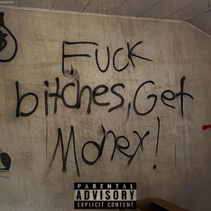 Four2 (feat. Babyesco) (Explicit)