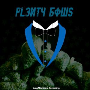 Plenty Bows (Explicit)