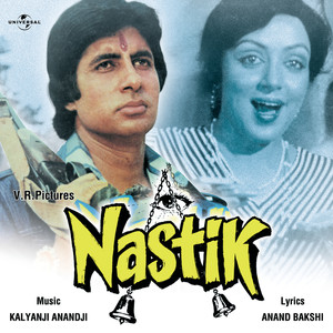 Aaj Ka Ye Din (Nastik / Soundtrack Version)