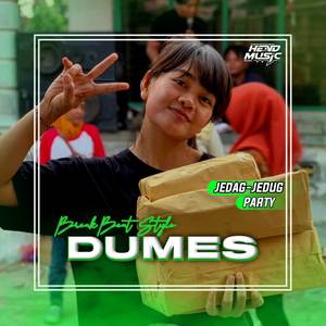 DJ BREAKBEAT DUMES FULL BASS VIRALL TIKTOK (Remix)