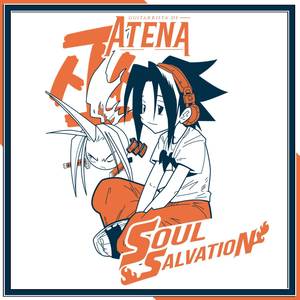 Soul Salvation (From "Shaman King")