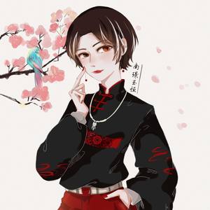 【翻唱】撒野----原著巫哲