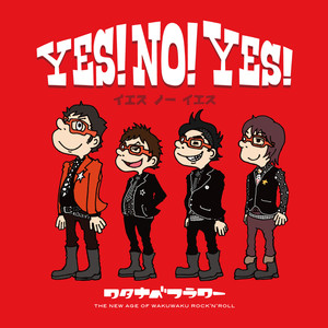 YES!NO!YES!