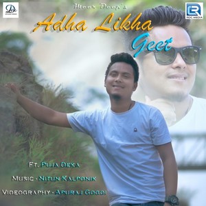 Adha Likha Geet (Original)