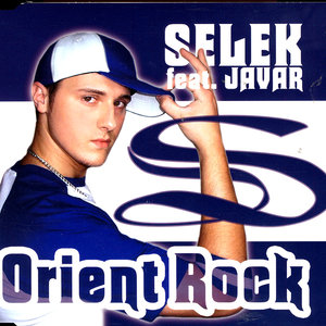 Orient Rock EP