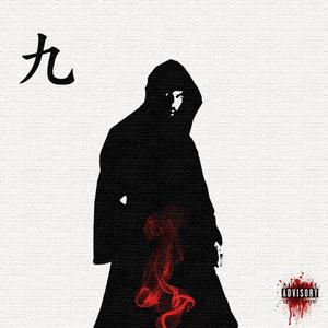 9 LIVES(SKIT) (Explicit)