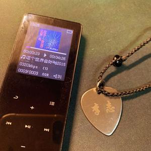 总有一天你会出现在我身边