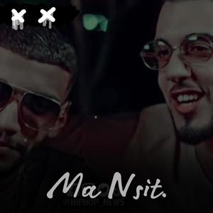 Ma Nsit (feat. Samara & Sanfara) (Explicit)