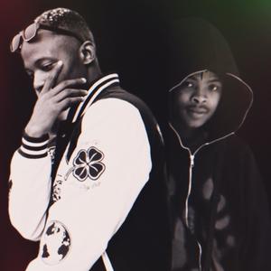 Lanjweni (feat. Sastii) (Explicit)