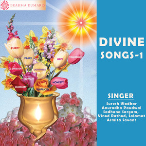 Mila Vatan Ka Khula Nimantran Brahma Kumaris