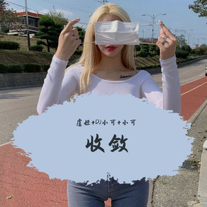 点进来就上头