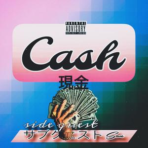 Cash (Explicit)