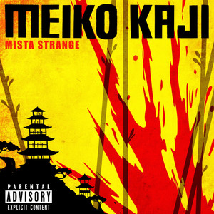 Meiko Kaji (Explicit)