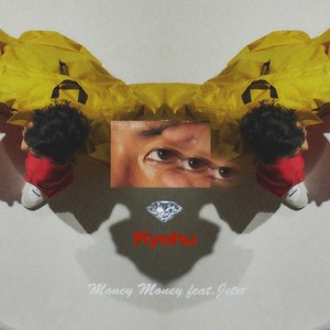 Money Money feat. Jeter