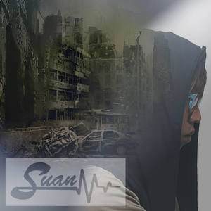 明天又在哪 What a Struggle Dayz (Explicit)