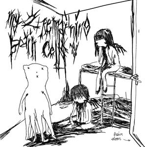 NOTYPE LETS GO! (feat. Nxfeit) (Explicit)