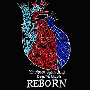 泥水とリュック