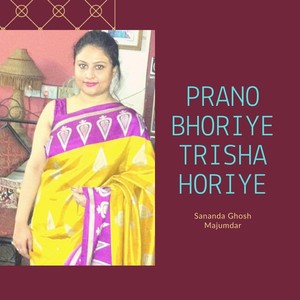 Prano Bhoriye Trisha Horiye