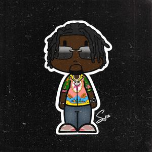 Pimp **** (feat. Nu Nu) (Explicit)