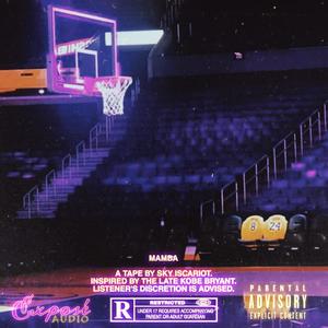 Maybelline Freestyle (Explicit)