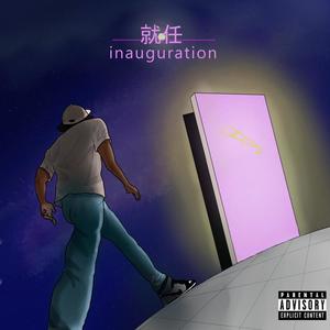 Inauguration (Explicit)