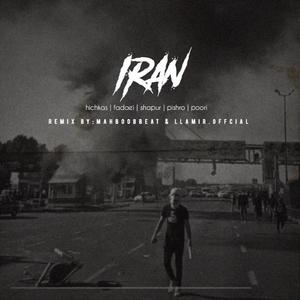 Iran (feat. llamir.official)