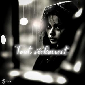 Miroir (feat. c2xmp3) (Explicit)