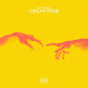 Un Deux Trois (feat. Davi Jones) (Explicit)