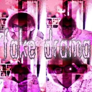 flashing lights (Explicit)