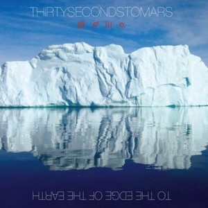 Thirty Seconds to Mars - A Beautiful Lie (Single Version)