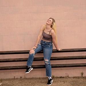 On The Globe (Explicit)