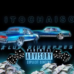 BIG ITO freestyle (Explicit)